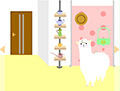 Anision