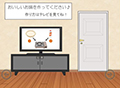 脱出中 その5
お鍋の季節