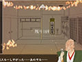 脱出!本能寺