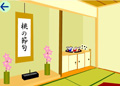 Escape from
ひな祭り部屋