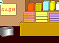 Escape from おみやげ屋