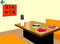 Escape from 焼き肉屋