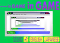 Game In Game In Game
