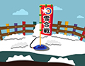 ひとり雪合戦