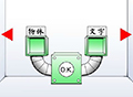 いきなり脱出ゲーム