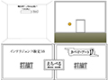 選べる！イタゴラ１１ or インテリ検35