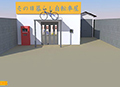 自転車屋のバイト