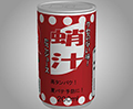 もっとあける。第二回