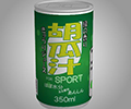 もっとあける。第三回