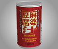もっとあける。第五回
麻婆豆腐汁