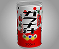 もっとあける。第六回