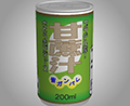 もっとあける。第八回