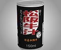 もっとあける。第十一回
松坂牛汁