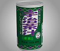 もっとあける。第十三回
宇治茶汁