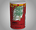 もっとあける。第三十九回
ビャンビャン汁