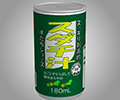もっとあける。第四十一回