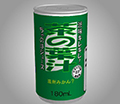 もっとあける。第五十一回
茶の葉汁