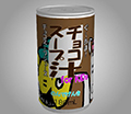 もっとあける。第八十四回
チョコスープ汁