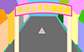 おじいちゃんにおくりもの２