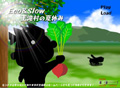 Eco&Slow
王滝村の夏休み