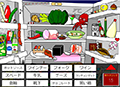 おやしきクエスト3