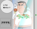 ピクトさんをさがせ!20
(試着室編)