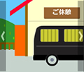 ピクトさんをさがせ！127
（ハイキング編） 