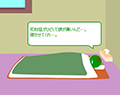 ピクトさんをさがせ!87
(花粉症編)