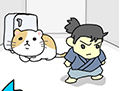 侍と猫の脱出ゲーム