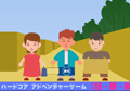 超・難・解