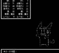 AAバトラー