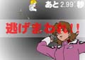 MADE in ケンコウ Vol.1