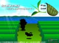 牧之原お茶物語
深蒸しの薫りに誘われて