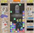 フリメア