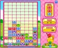 カエルパズル