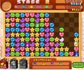スイートショップぷるぷる