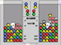 ぷよふら