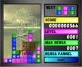 レンサパネル2