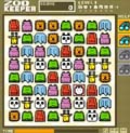ZOOKEEPERアクティブ