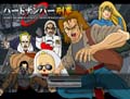 ハードナンバー刑事