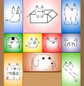 箱入りしぃ