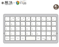 解体(ミニキーボード編)