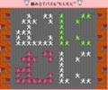 組み立てパズル むにむに
