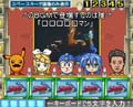 ファイブリーグ For ニコニコ動画