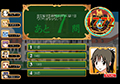 プロクオ