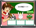 リサーチ王