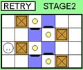 すぽすぽボックス