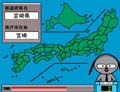 出張！犬部長！