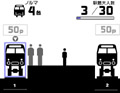 トレイン オブ ザ ゴッド