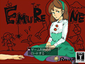 エムリーン
